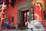 Taoist temple dedicated to a Chinese deity, Kuan Ti